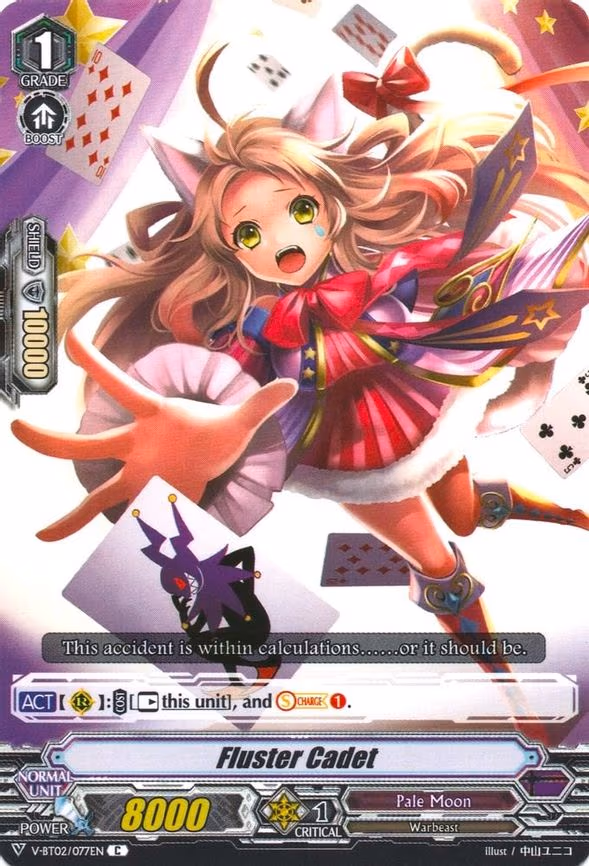 Fluster Cadet - C (V-BT02/077EN)