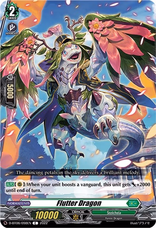 Flutter Dragon - C (D-BT06/098EN)