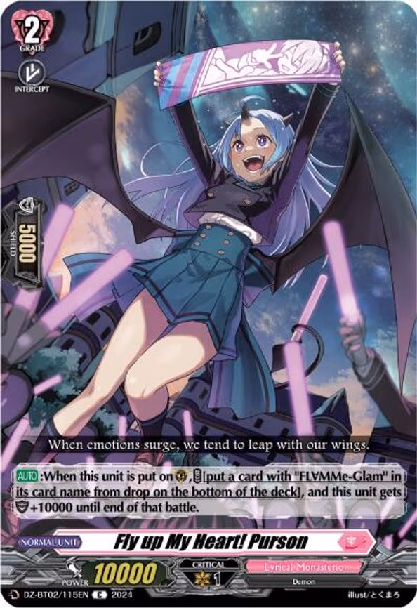 Fly up My Heart! Purson - C (DZ-BT02/115EN)