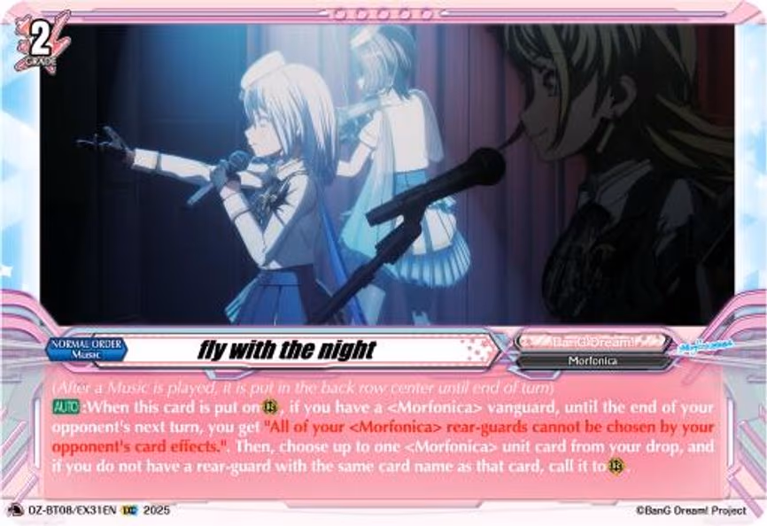 fly with the night - EXC (DZ-BT08/EX31EN)
