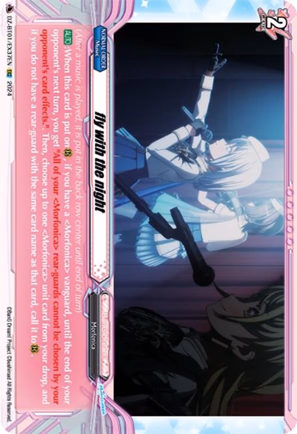 fly with the night - EXC (DZ-BT01/EX37EN)