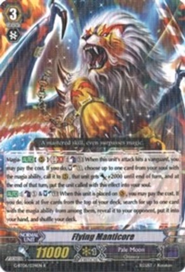 Flying Manticore