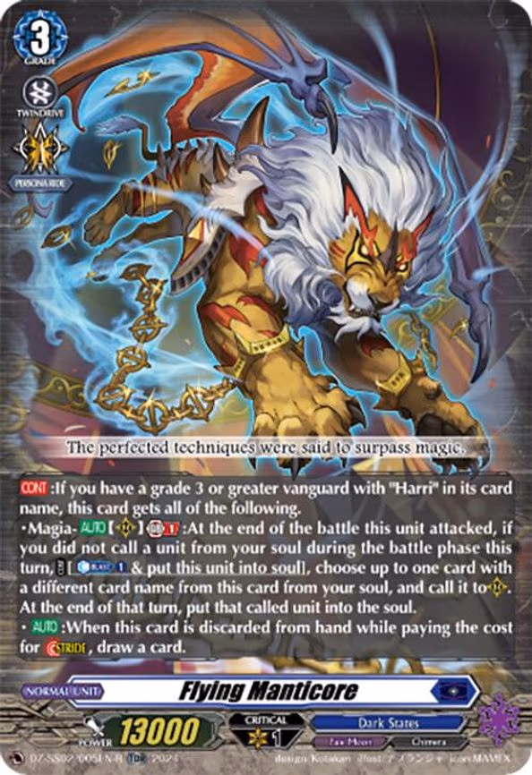 Flying Manticore