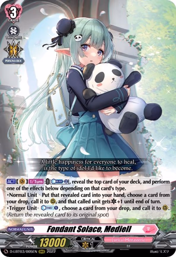 Fondant Solace, Mediell - RRR (D-LBT03/005EN)