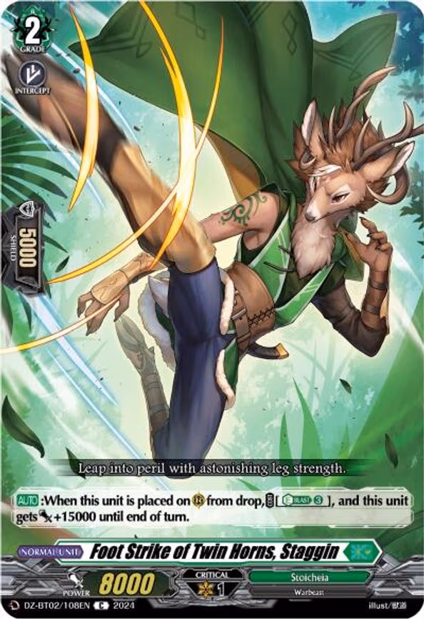 Foot Strike of Twin Horns, Staggin - C (DZ-BT02/108EN)