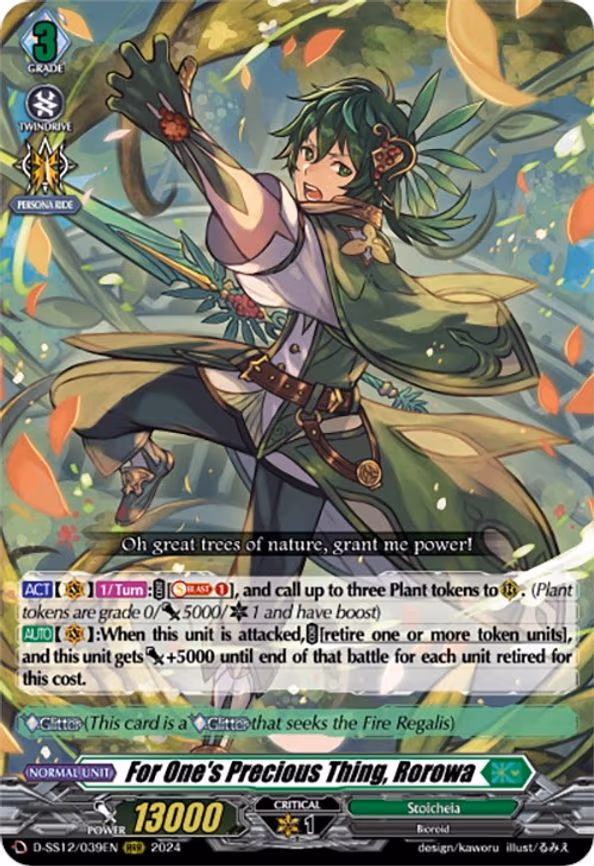 For One's Precious Thing, Rorowa - RRR (D-SS12/039EN)
