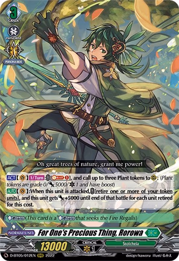 For One's Precious Thing, Rorowa - RRR (D-BT05/012EN)