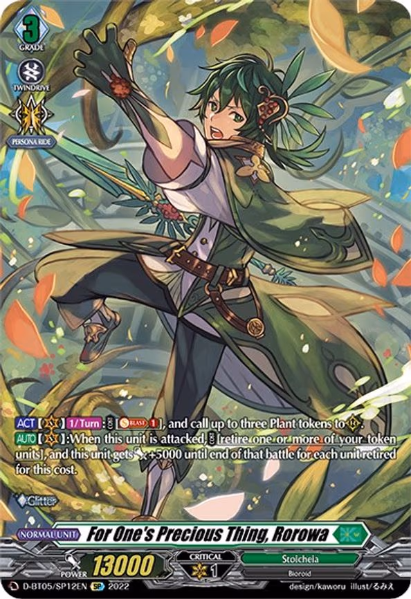 For One's Precious Thing, Rorowa - SP (D-BT05/SP12EN)