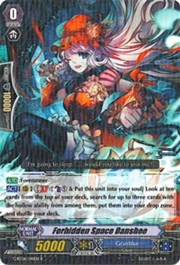 Forbidden Space Banshee - R (G-BT06/041EN)