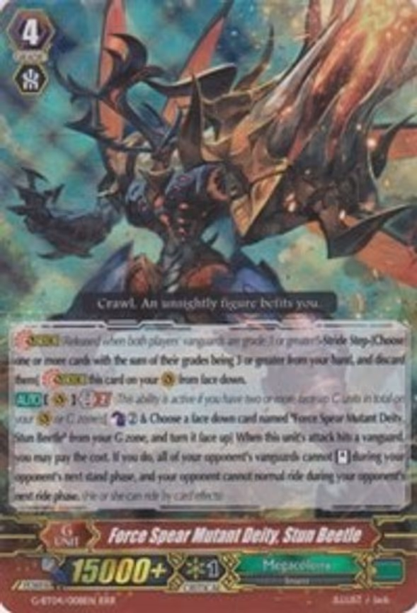 Force Spear Mutant Deity, Stun Beetle - RRR (G-BT04/008EN)