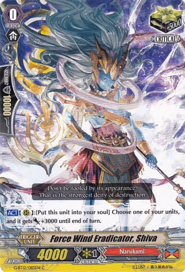 Force Wind Eradicator, Shiva - C (G-BT12/085EN)