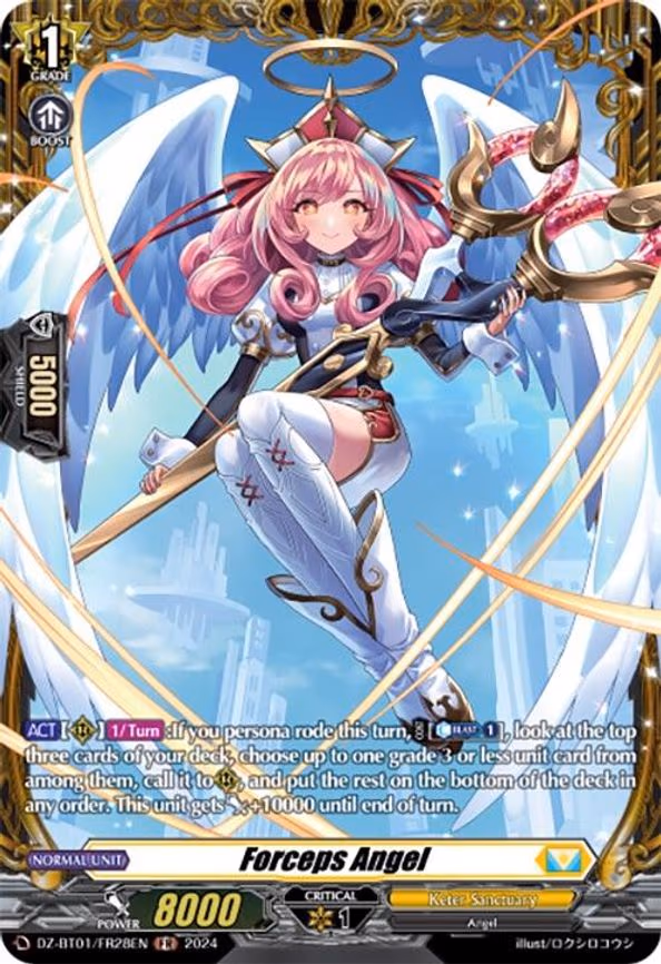 Forceps Angel - FR (DZ-BT01/FR28EN)