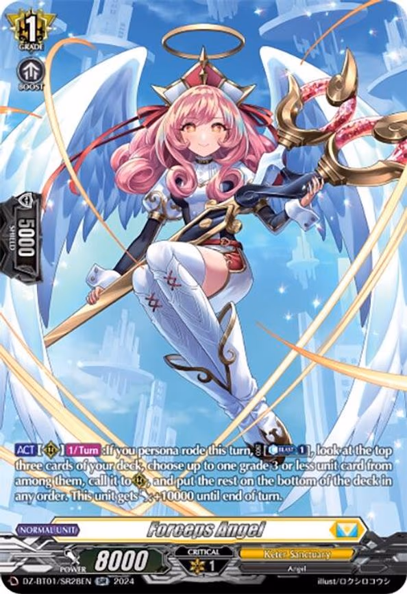 Forceps Angel - SR (DZ-BT01/SR28EN)