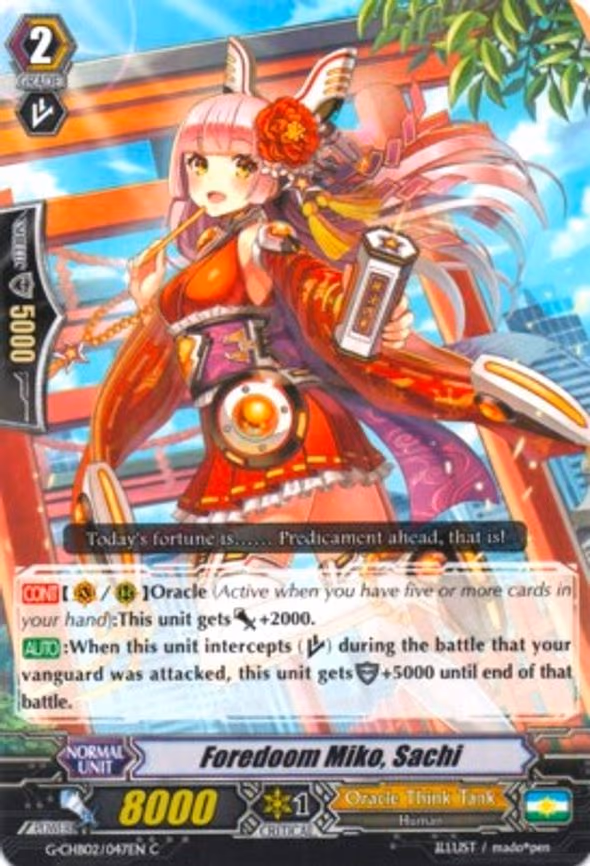 Foredoom Miko, Sachi - C (G-CHB02/047EN)