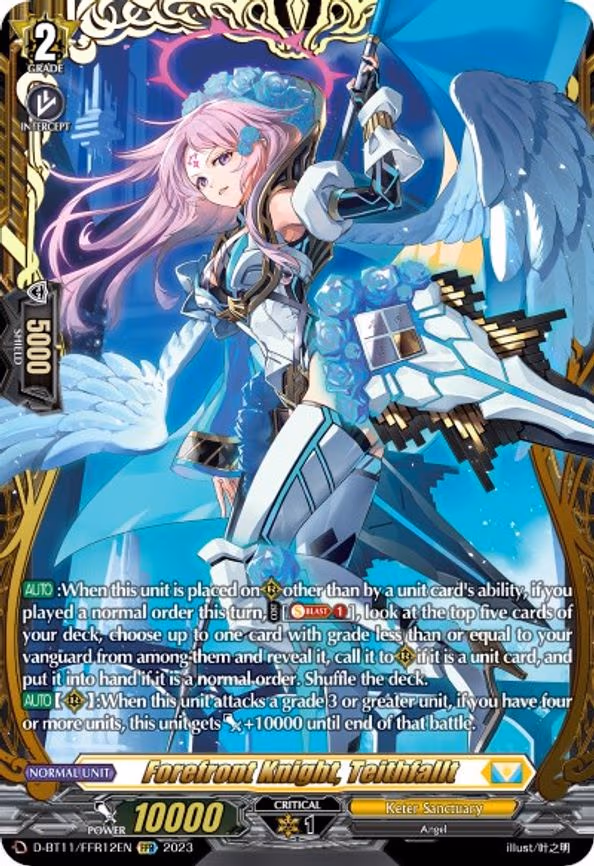 Forefront Knight, Teithfallt - FFR (D-BT11/FFR12EN)