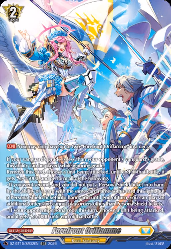 Forefront Oriflamme - SR (DZ-BT15/SR32EN)