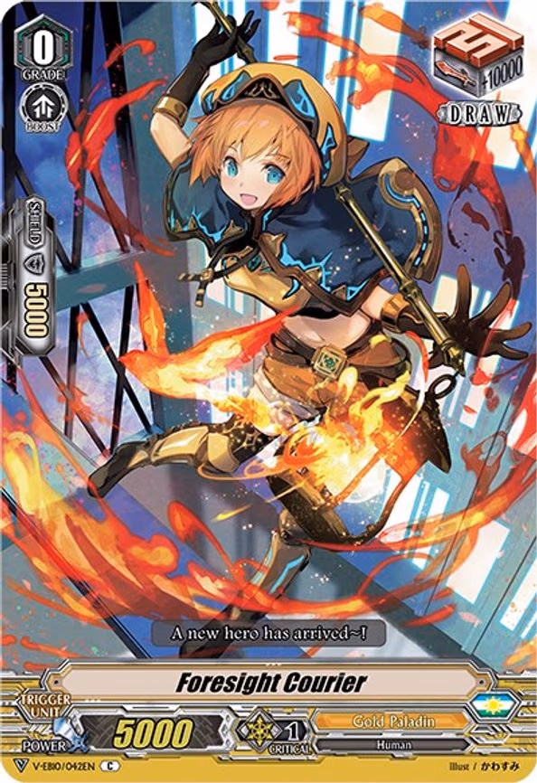 Foresight Courier