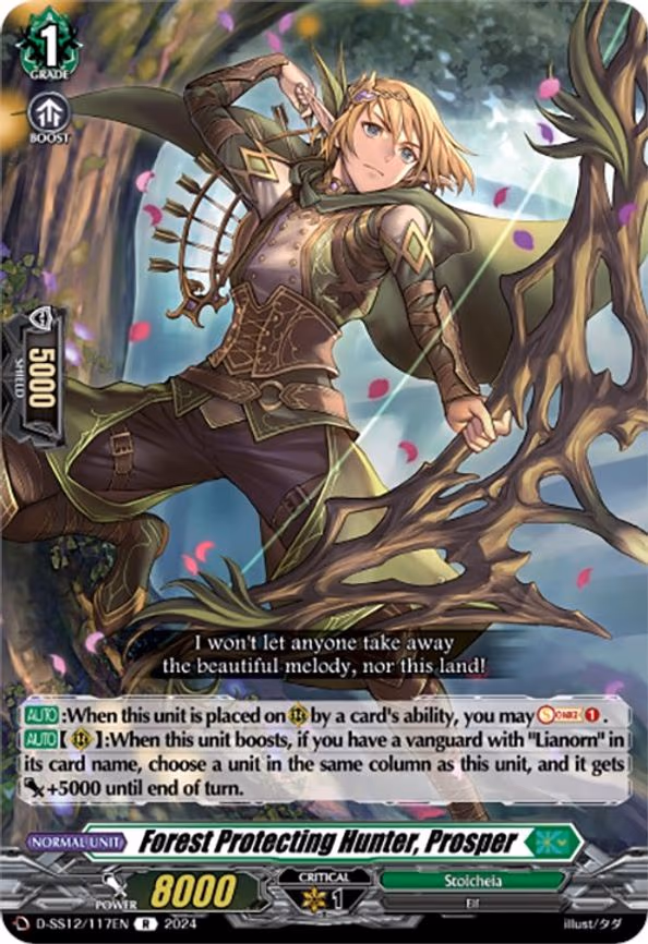 Forest Protecting Hunter, Prosper - R (D-SS12/117EN)