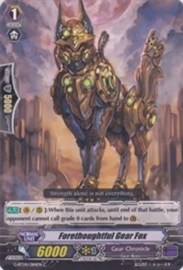 Forethoughtful Gear Fox - C (G-BT04/084EN)