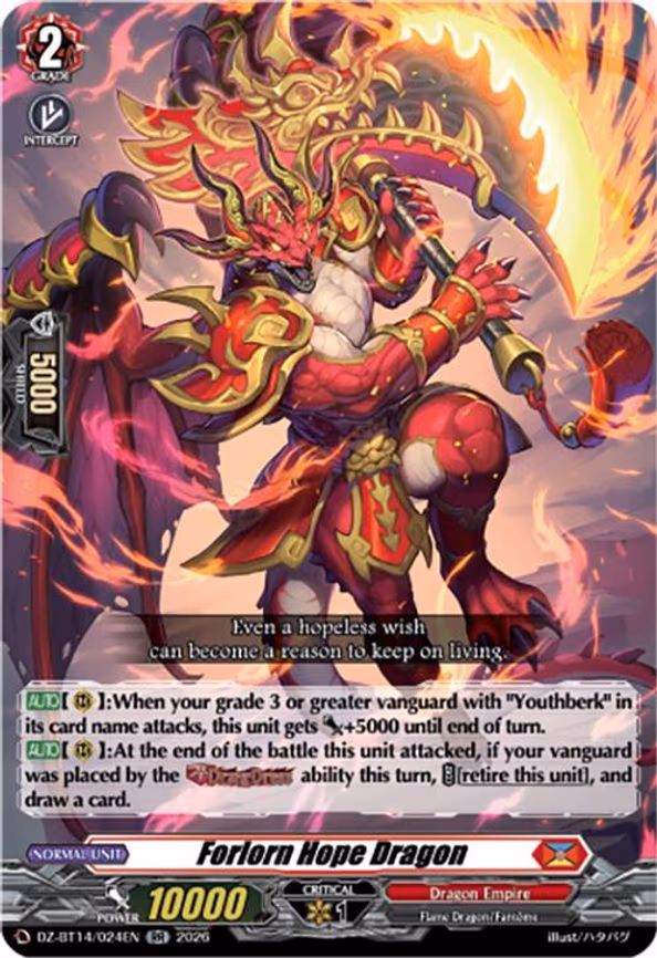 Forlorn Hope Dragon - RR (DZ-BT14/024EN)