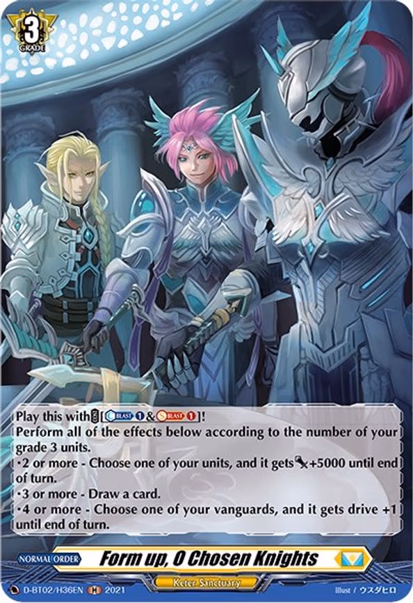 Form up, O Chosen Knights (Holo) - H (D-BT02/H36EN)