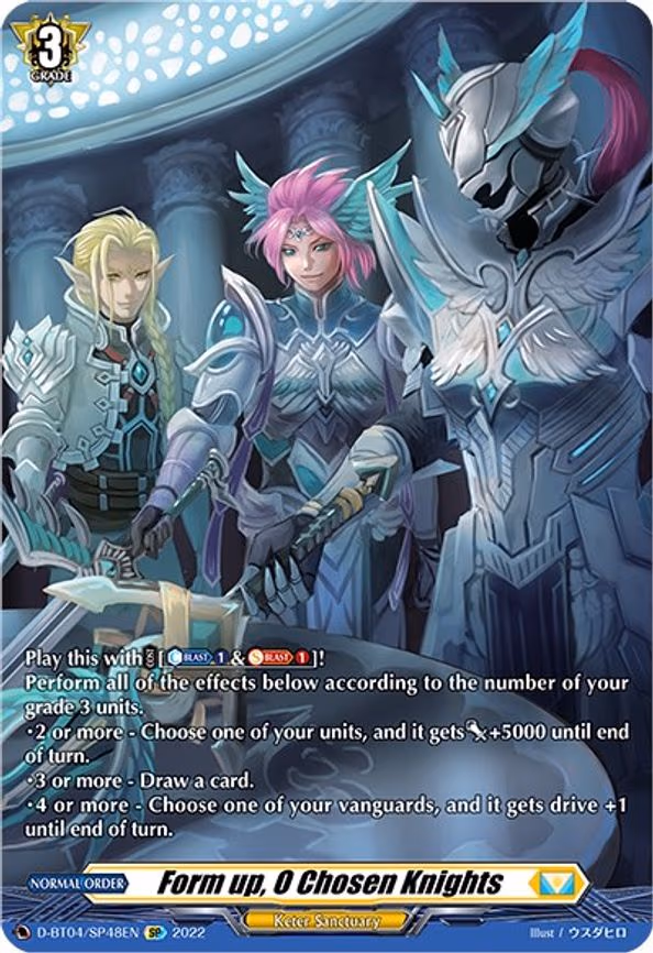 Form up, O Chosen Knights - SP (D-BT04/SP48EN)