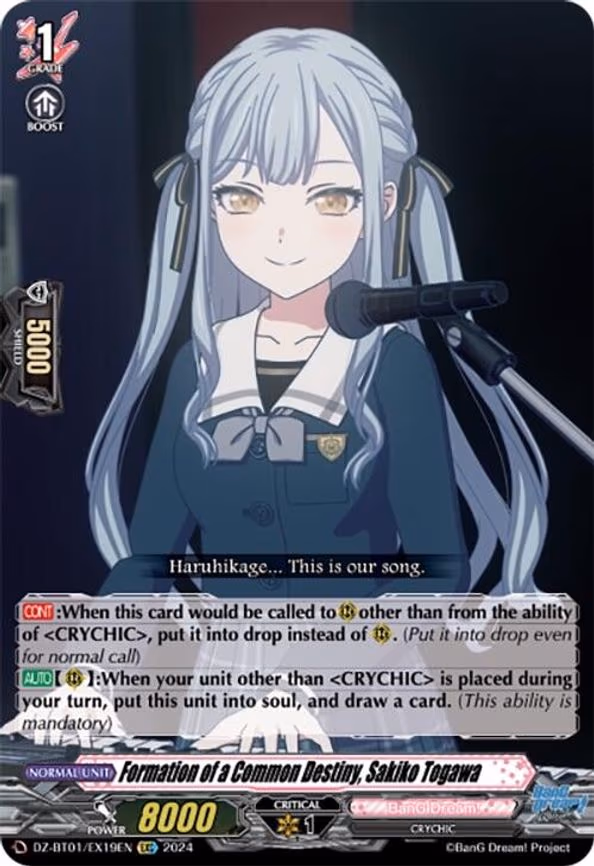 Formation of a Common Destiny, Sakiko Togawa - EXC (DZ-BT01/EX19EN)