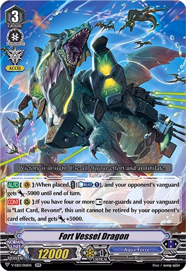 Fort Vessel Dragon - RR (V-EB12/016EN)