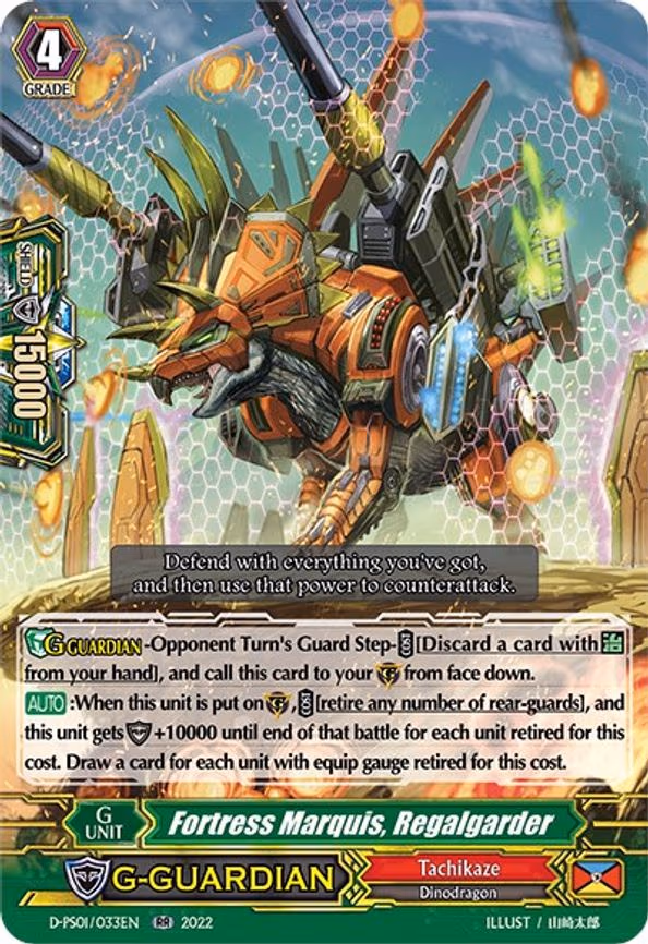 Fortress Marquis, Regalgarder - RR (D-PS01/033EN)