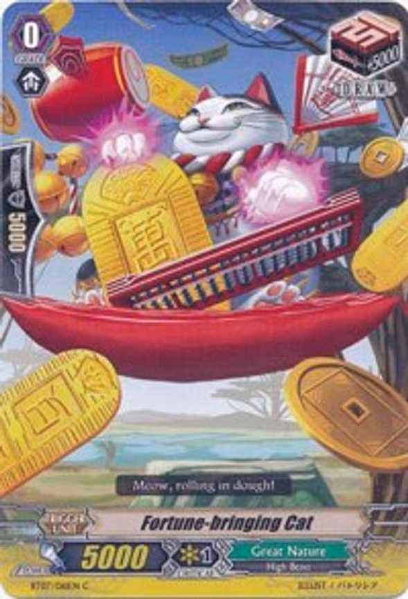 Fortune-bringing Cat - C (BT07/061EN)