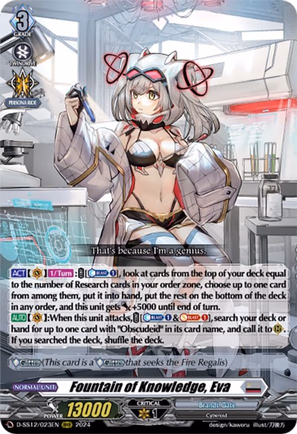 Fountain of Knowledge, Eva - RRR (D-SS12/023EN)