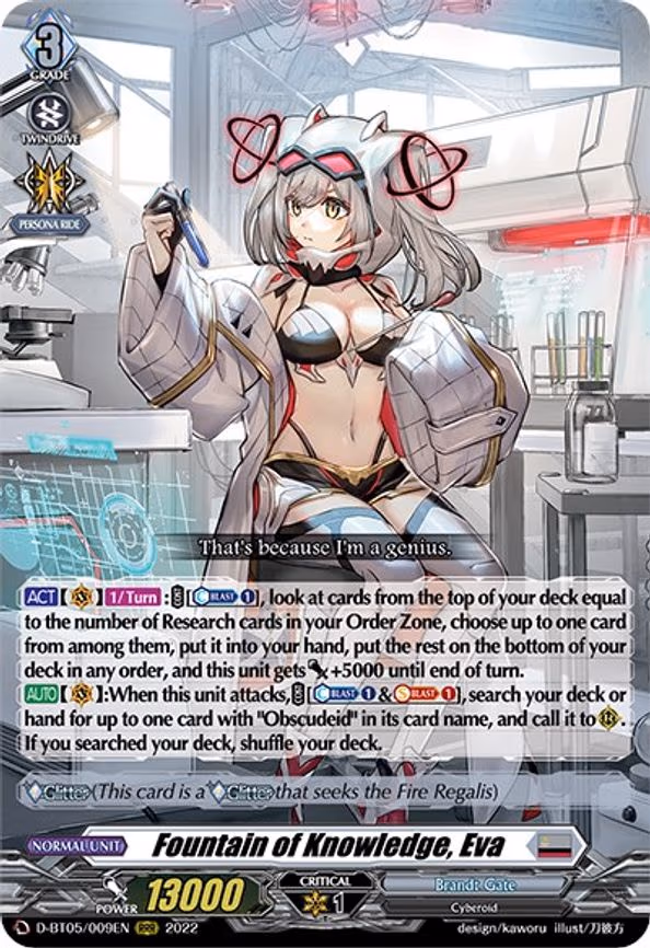 Fountain of Knowledge, Eva - RRR (D-BT05/009EN)