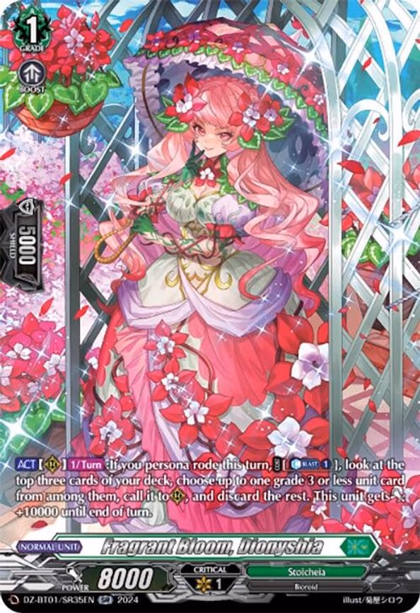Fragrant Bloom, Dionyshia - SR (DZ-BT01/SR35EN)