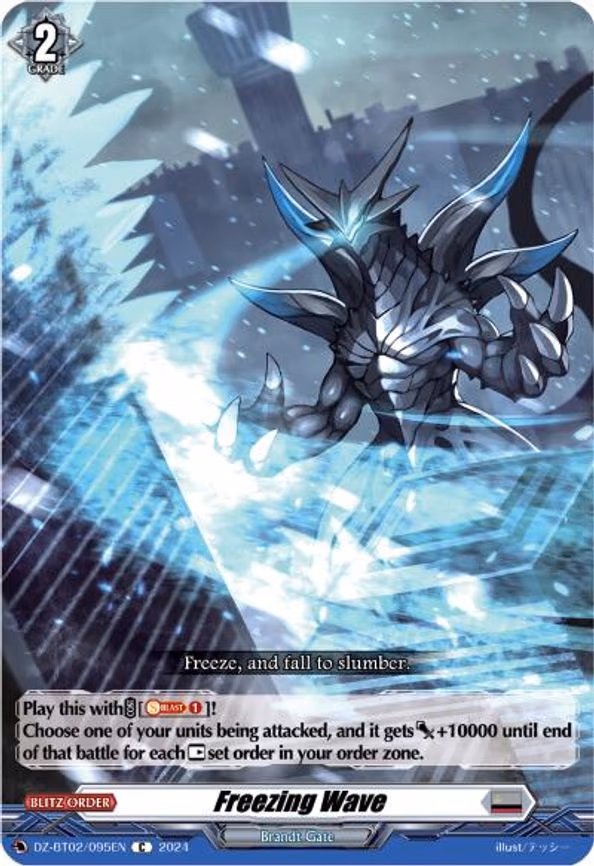 Freezing Wave - C (DZ-BT02/095EN)