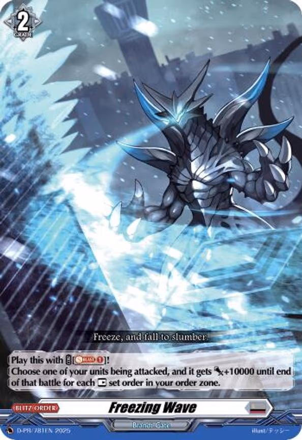 Freezing Wave - PR (D-PR/781EN)