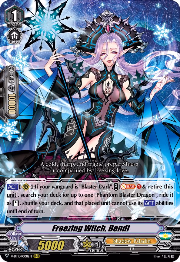 Freezing Witch, Bendi - RRR (V-BT10/008EN)