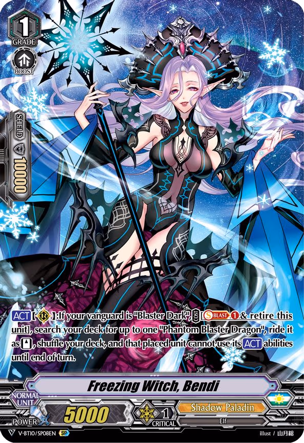 Freezing Witch, Bendi - SP (V-BT10/SP08EN)