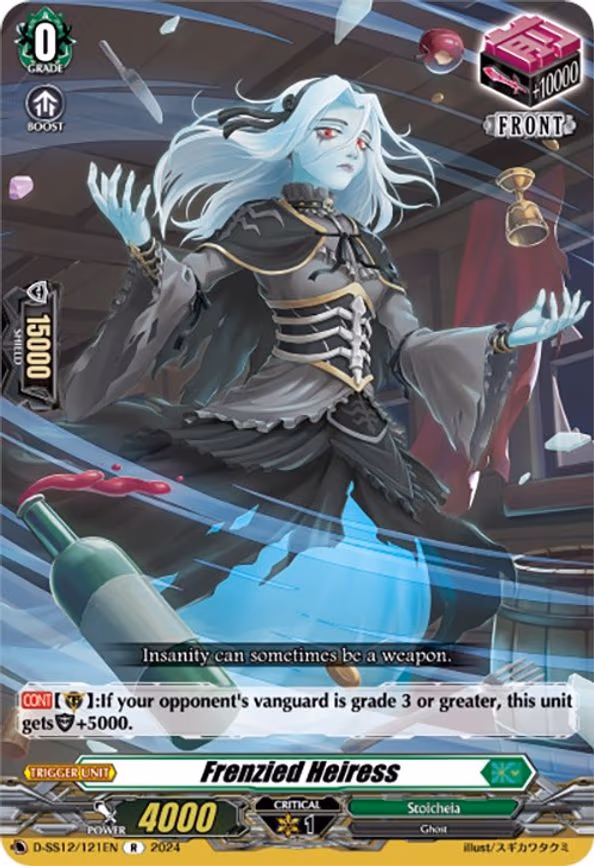 Frenzied Heiress - R (D-SS12/121EN)