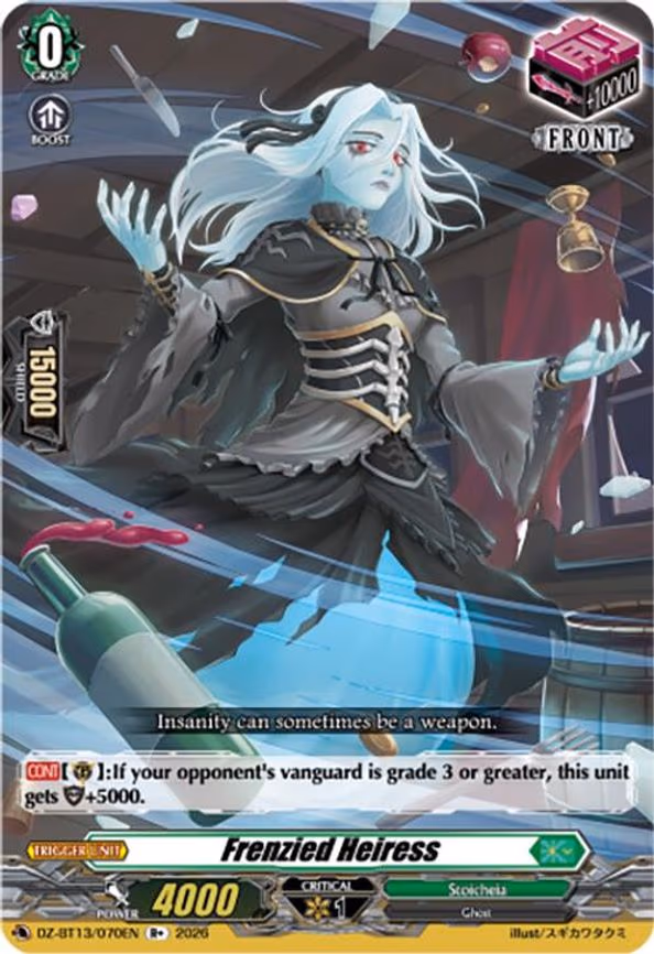 Frenzied Heiress - R+ (DZ-BT13/070EN)
