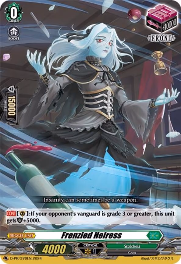 Frenzied Heiress - PR (D-PR/370EN)