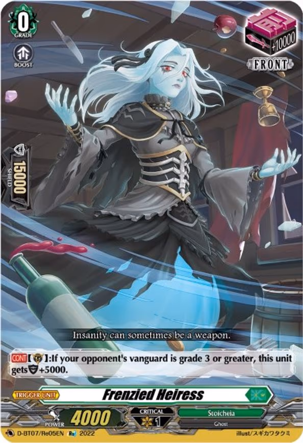 Frenzied Heiress - RE (D-BT07/Re05EN)