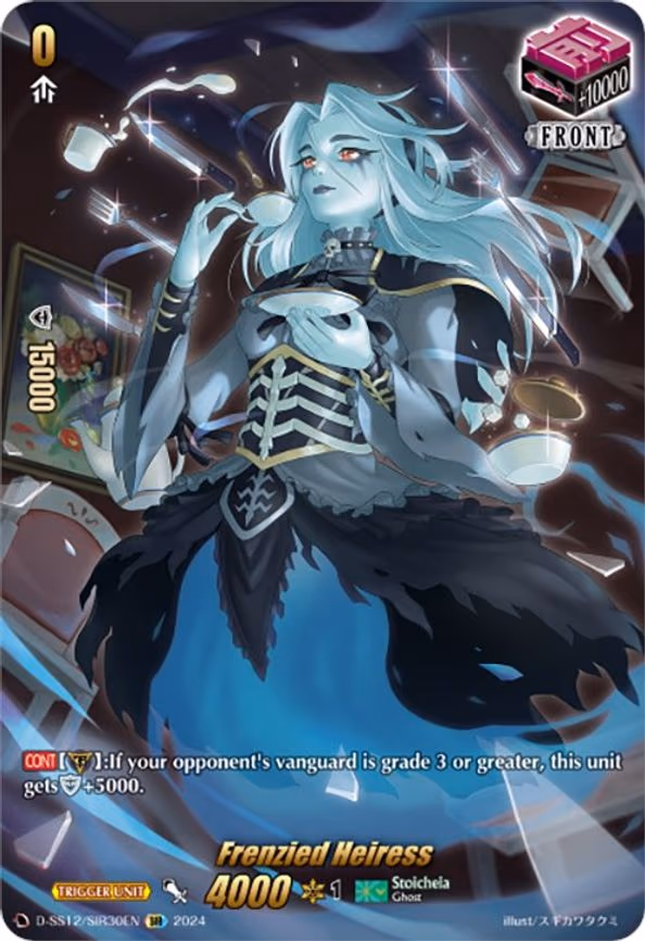 Frenzied Heiress - SIR (D-SS12/SIR30EN)