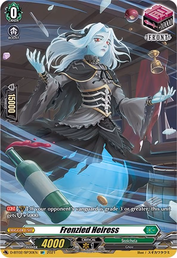 Frenzied Heiress - SP (D-BT02/SP30EN)