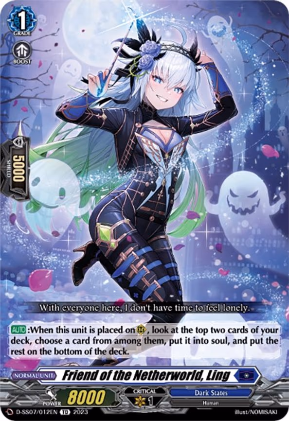 Friend of the Netherworld, Ling