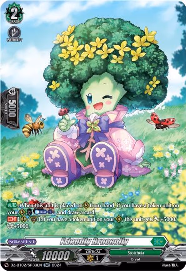 Friendly Broccolly