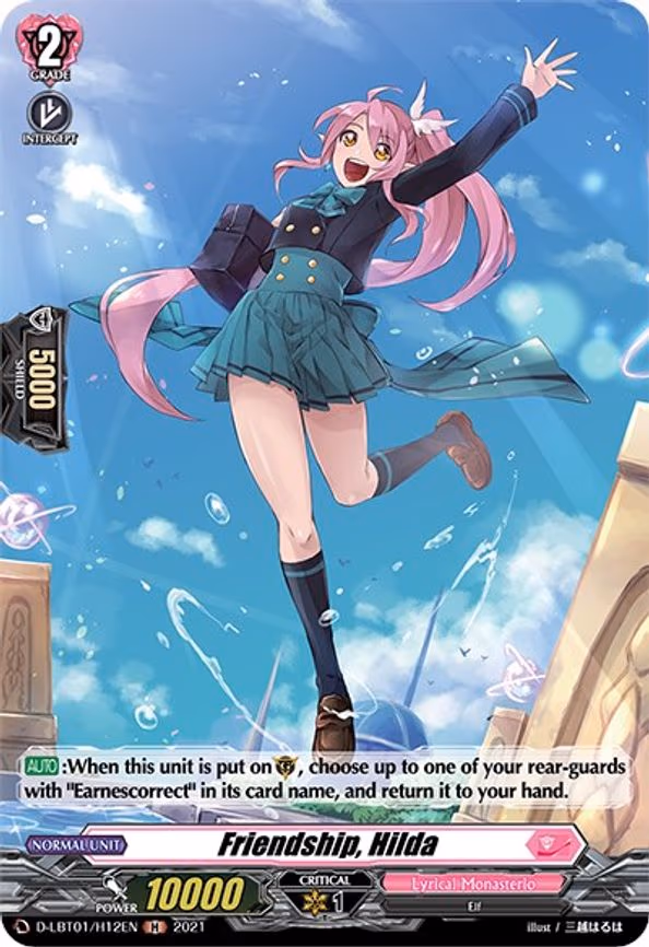 Friendship, Hilda (Holo) - H (D-LBT01/H12EN)