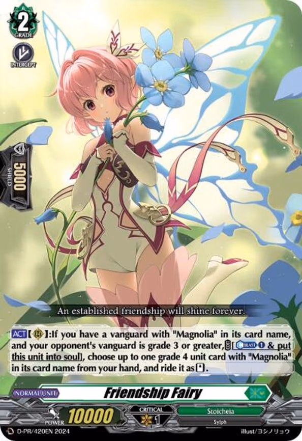 Friendship Fairy - PR (D-PR/420EN)