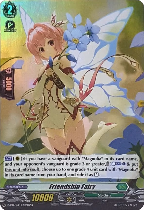Friendship Fairy - PR (D-PR/241EN)