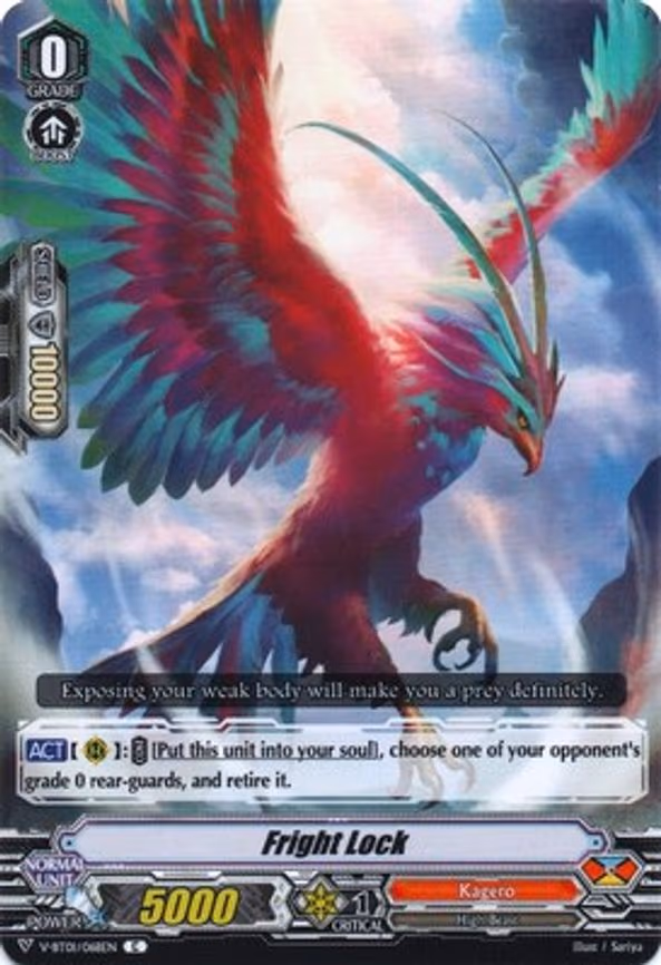 Fright Lock - C (V-BT01/068EN)