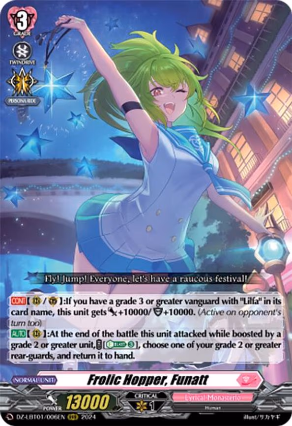 Frolic Hopper, Funatt - RRR (DZ-LBT01/006EN)